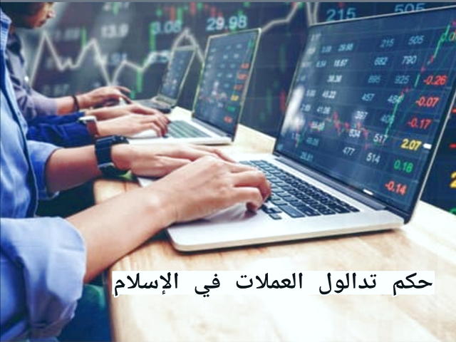 بررسی وضعیت بازارهای مالی