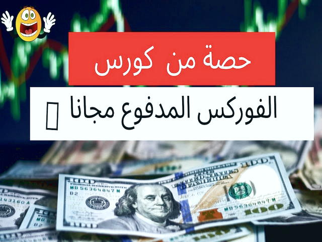 قیمت خرید و فروش طلا در ایران